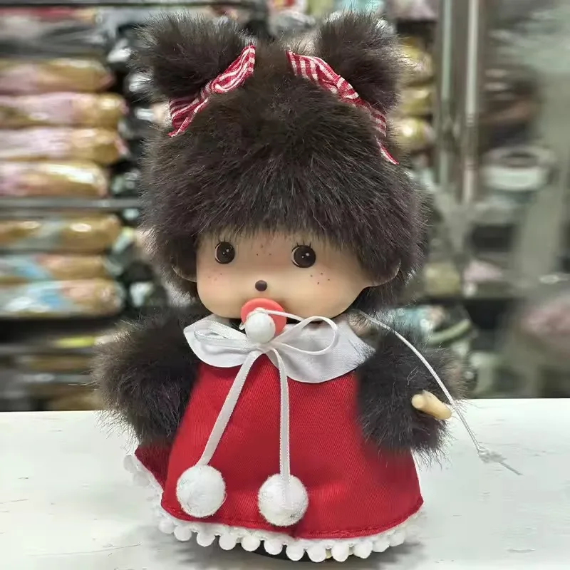 15cm diy macaco vestir-se boneca simulado animal de pelúcia kawaii pingente bonito mochila acessórios natal presente das crianças