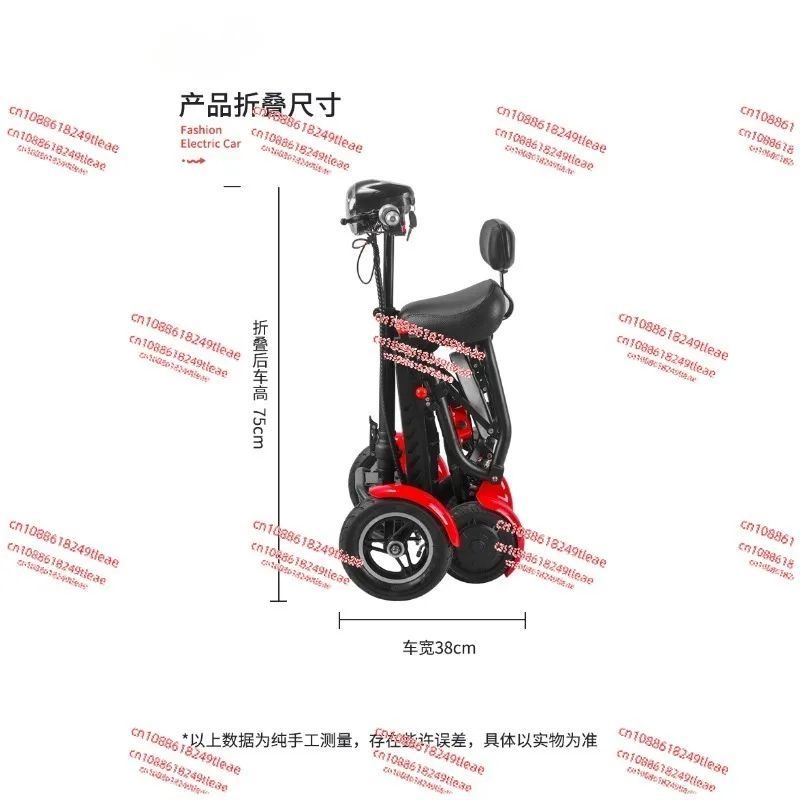 

36V 500W Dual Motor Powerful Electric Scooter for Seniors Disabled 10 Inch Folding Electric Mobility Scooter Protable 4 Wheel