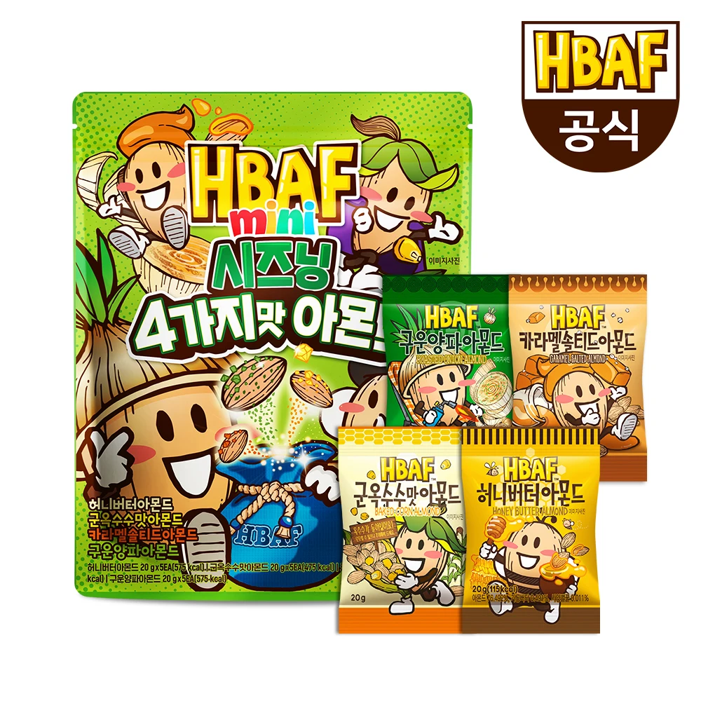 HBAF mini seasoning 4 flavors almond (20g 20ea)