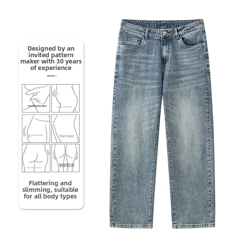 Новые осенне-зимние элитные мужские облегающие эластичные прямые легкие роскошные деловые джинсы в европейском стиле, сетчатая версия, брюки