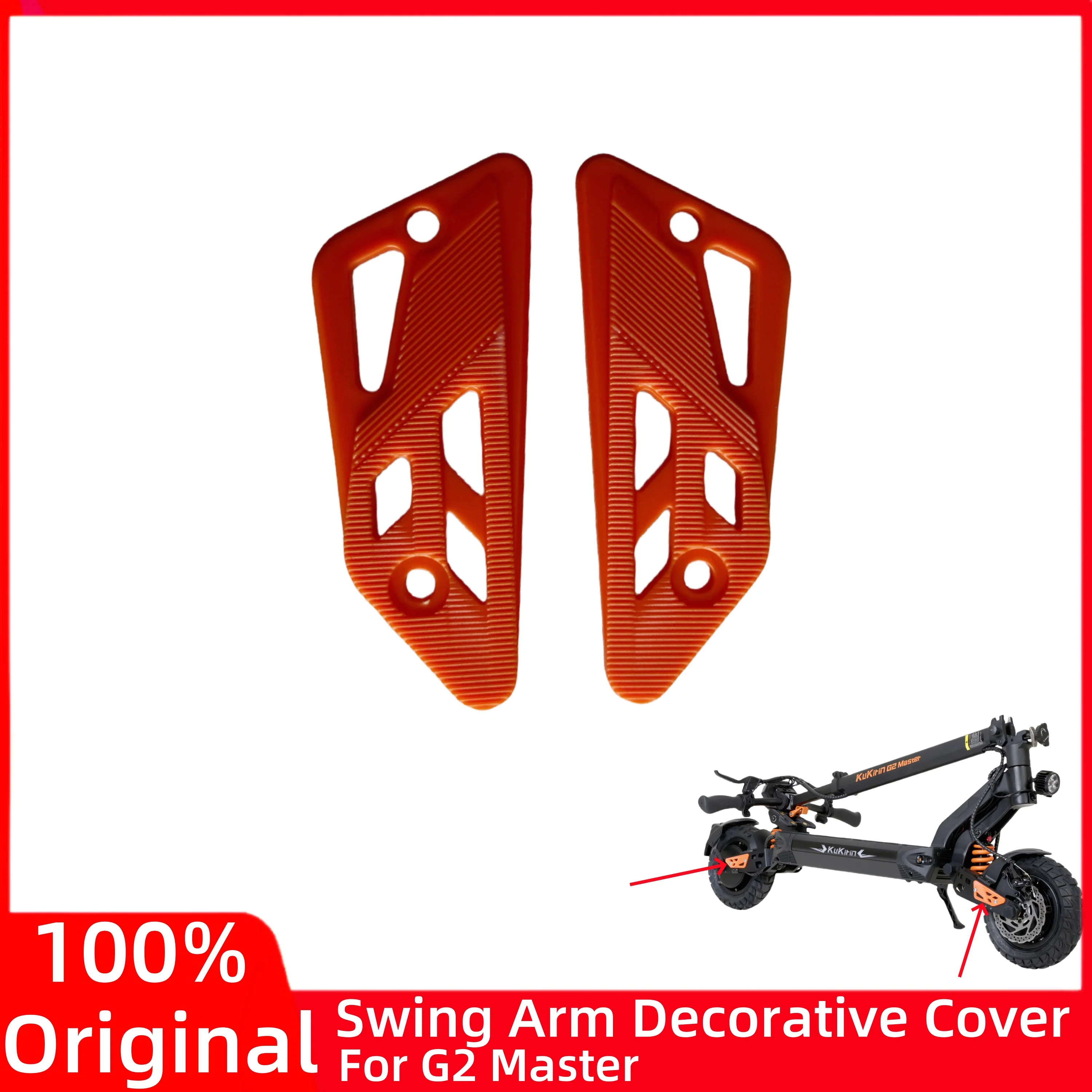 Copertura decorativa originale del braccio oscillante per parti di copertura riflettente del braccio dell'ammortizzatore dello scooter elettrico Kugoo Kukirin G2 Master