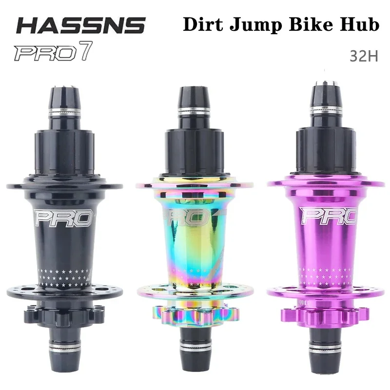 Piasta tylna HASSNS Noisy Cube Pro 7 Freehub MTB 32 otwory Piasta do roweru Dirt Jump Zmiana piasty rowerowej Cube 15*100/10*135MM Tuleje rowerowe