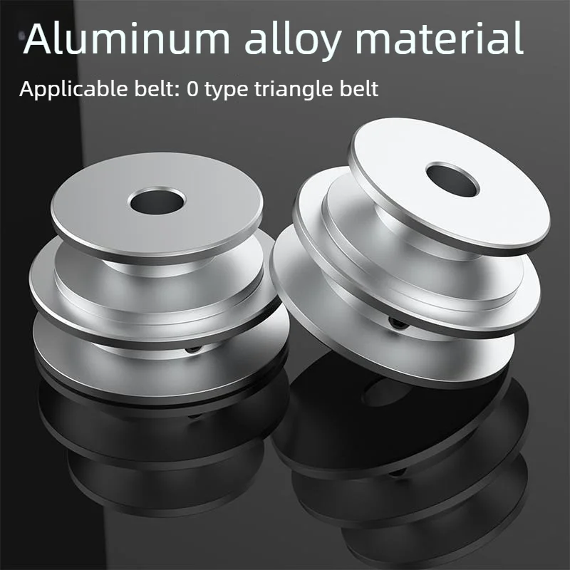 10mm Wide Aluminum Alloy V-belt Pulley,Z/O Type Double Groove Pulley,Motor Drive Pagoda Transmission Pulley