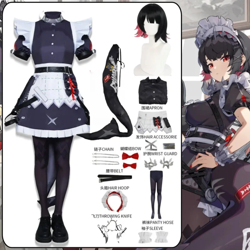 

Ellen Joe Cosplay Costume Zenless Zone Zero Ellen Joe Cos Women Dress Accessory Outfit Ellen Joe Cos Wig Halloween Costumes