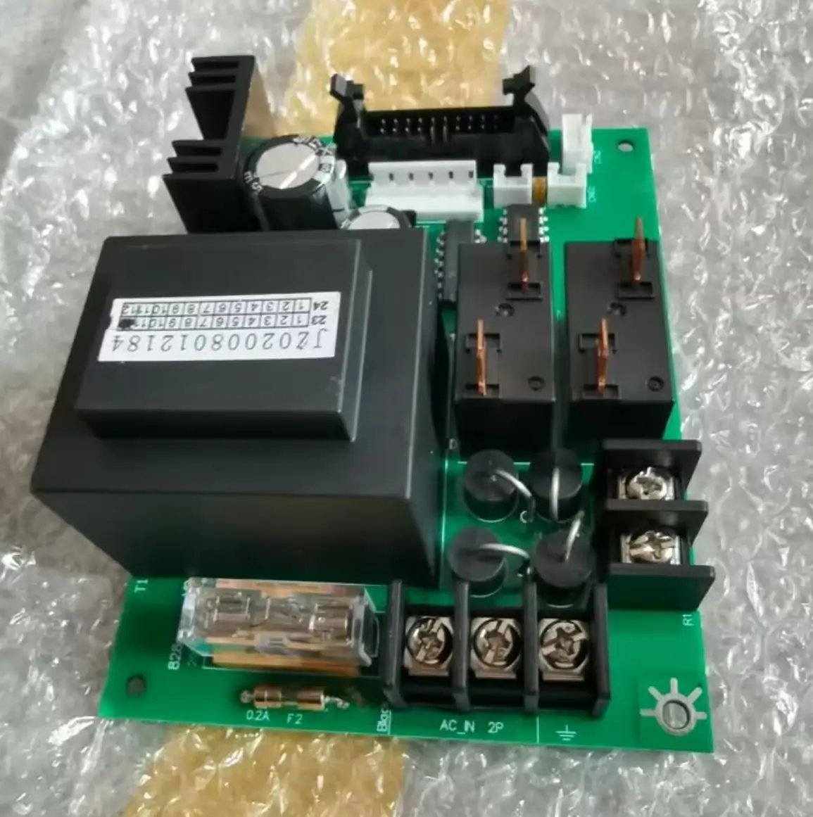 Balancing Machine Accessories Balancing Machine Power Board For Unite U-100 Computer Board 1pc New