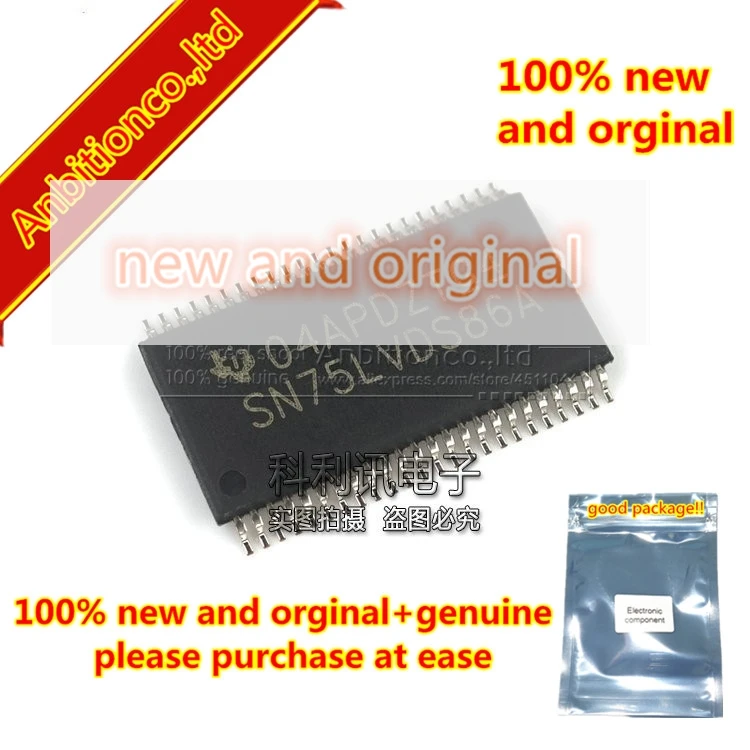 

2 шт. 100% новые и оригинальные приемники SN75LVDS86ADGG TSSOP48 SN75LVDS86A FLATLINKE в наличии.