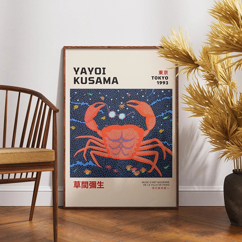Abstract Home Decor Poster Colorful Striped Polka Dot Canvas Painting Yayoi Kusama Print Modern Japanese Wall Art Picture