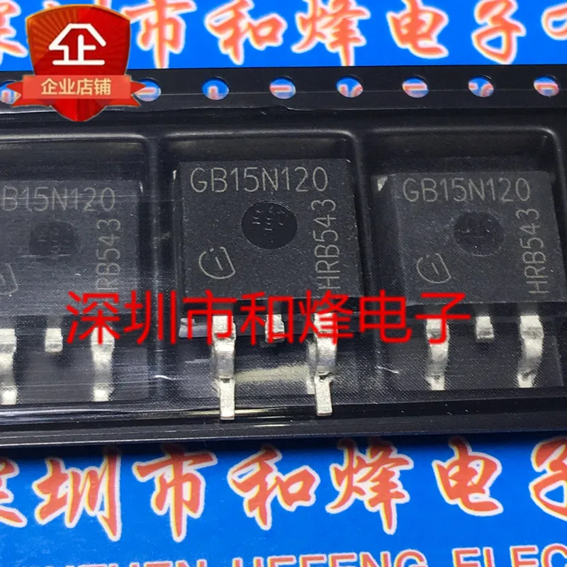 Free shipping   GB15N120 SGB15N120  TO-263 1200V 15A      10PCS