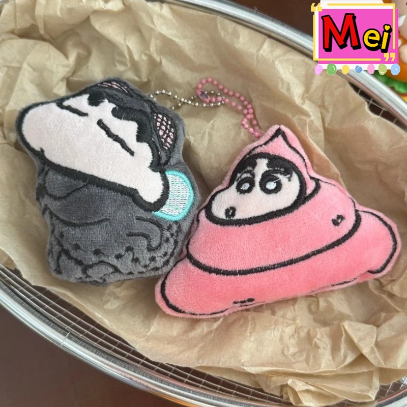 6 pezzi simpatico cartone animato piccolo nuovo portachiavi in peluche serie Cross Dressing zaino catena appesa decorazione auto peluche regalo di Natale