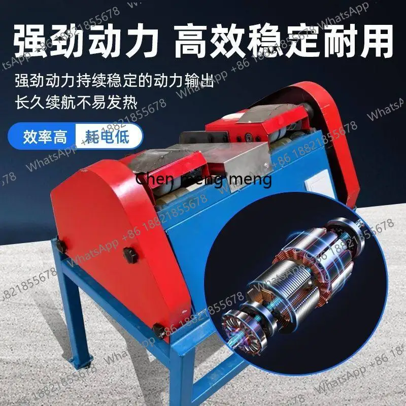 Automatic Bamboo Shoot Peeling Machine 1 Machine Top 10 People Efficiency 5 Times New Model Small Bamboo Shoots