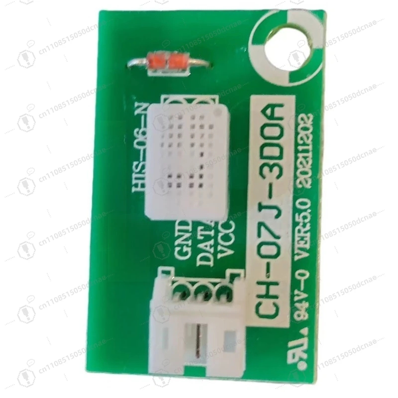 CH-07J-3D0A Digital Humidity Sensor Module Replacement for Dehumidifier Humidifier Repair Accessory