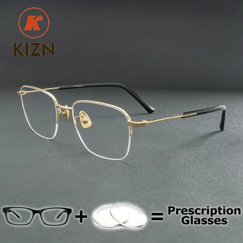 

KIZN Prescription Lenses Men's Medical Vision Optical Lens Recipe Presbyopia Pure Myopia Photochromic Titanium IP Glasses