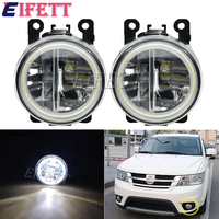 Car Accessories 2X Fog Lights H11 LED Angel Eye Waterpoof For Fiat Freemont 2011 2012 2013 2014 2015 Front Bumper Headlights