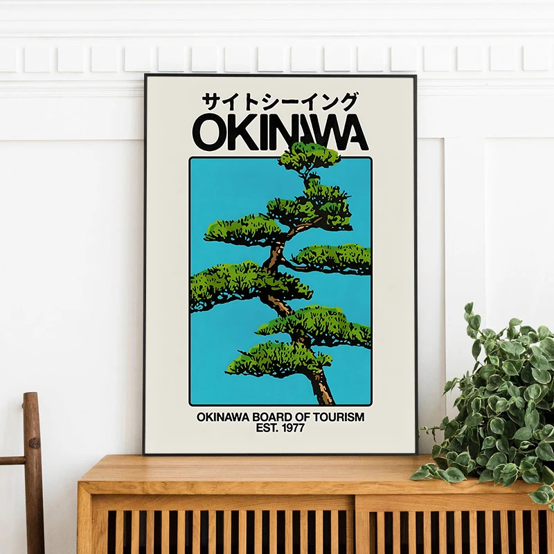 

1 Piece of Okinawa Retro Mural, Japanese Canvas Printing, Home Bedroom Skyline Poster, Japanese Home Decoration