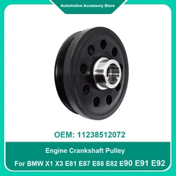 11238512072 1Piece Engine Crankshaft Pulley For BMW X1 X3 E81 E87 E88 E82 E90 E91 E92 E93 E61 N47 B37 B47