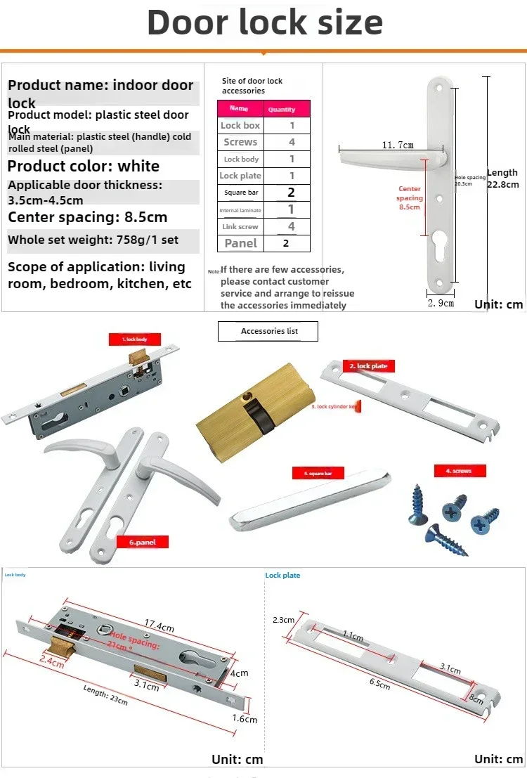 New Narrow Stainless Steel Entrance Door Lock Handle width 35mm-45mm Mortise gate handle