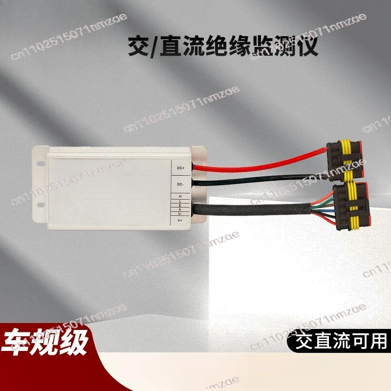 AC DC EV Insulation Monitor DC Insulation Tester Communication Insulation Monitoring Device For Electric Vehicle Maintenance