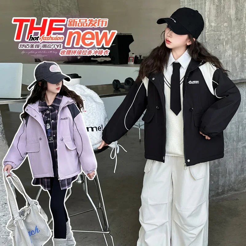 

Old2025 Spring And Autumn Old Men And Women With The Same Splicing Pull-up Jacket, Personalized And Leisure