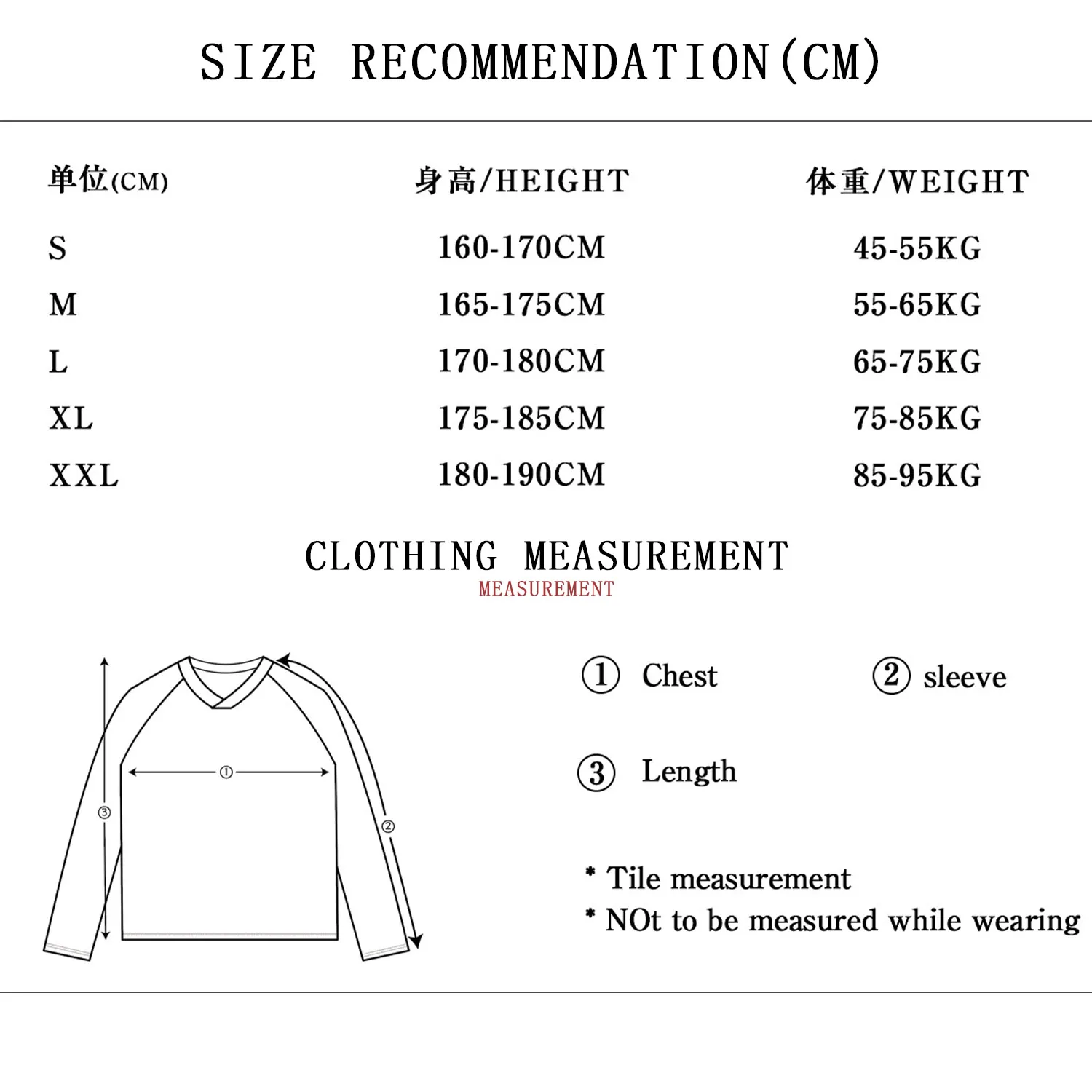 300G Combed Cotton Long Sleeved T-shirt for Men, V-neck Long Sleeved Base Shirt, Loose Basic Style, Heavy-duty Washed