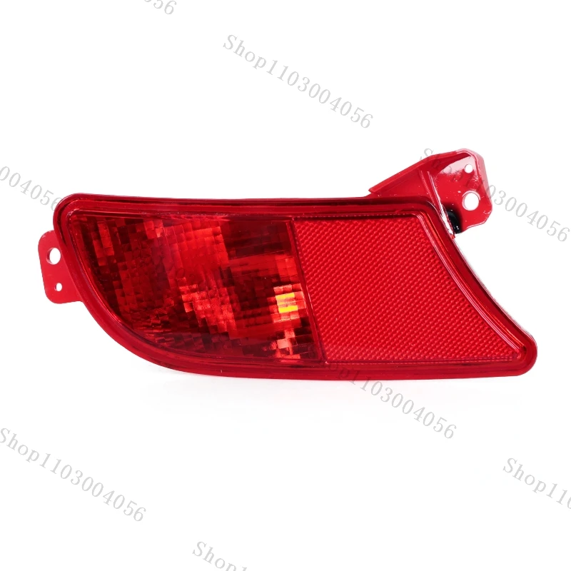 Car Rear Bumper Light For Ford Escape Kuga 2020 2021 Rear Reflector Fog Lamp Rear Tail Lights Car Accessories