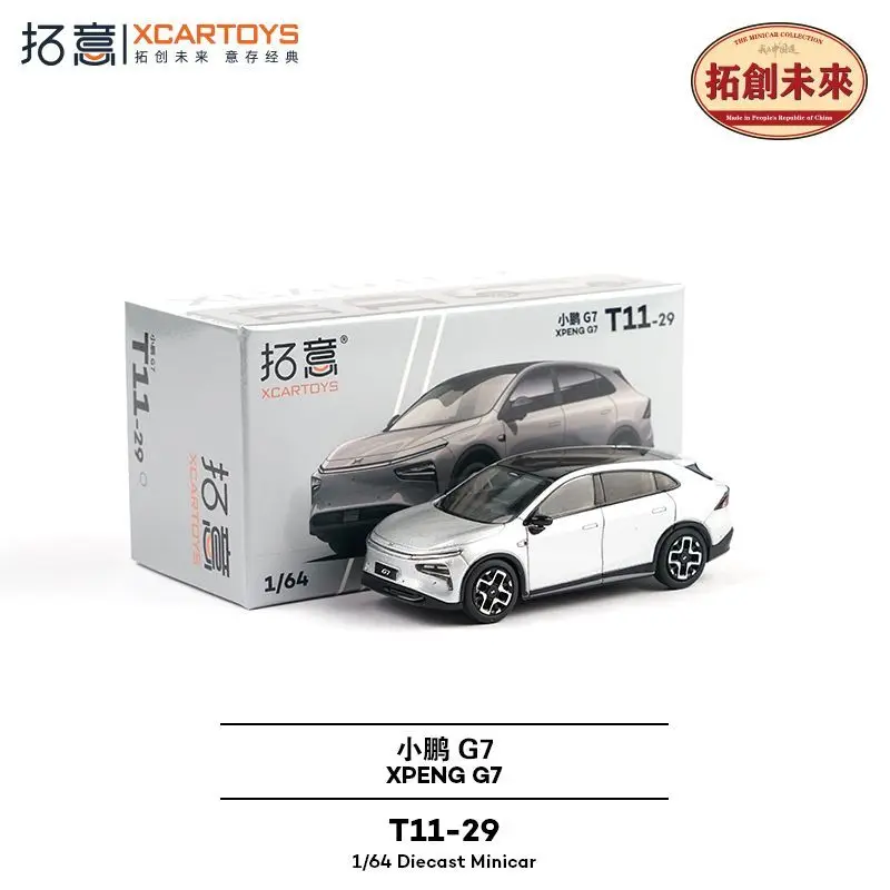 

XCARTOYS 1/64 Alloy Medium-sized SUV Simulation Business Fastback Car Model of XPENG G7 Ideal for Hobby Collection Souvenir Gift