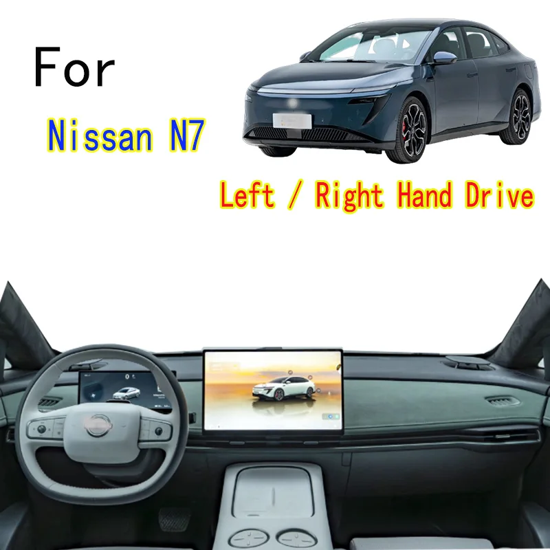 

For 2025 Nissan N7 Pro Max Air Dashmat Dash Mat Dashboard Cover Instrument Panel Insulation Sunscreen Protective Pad