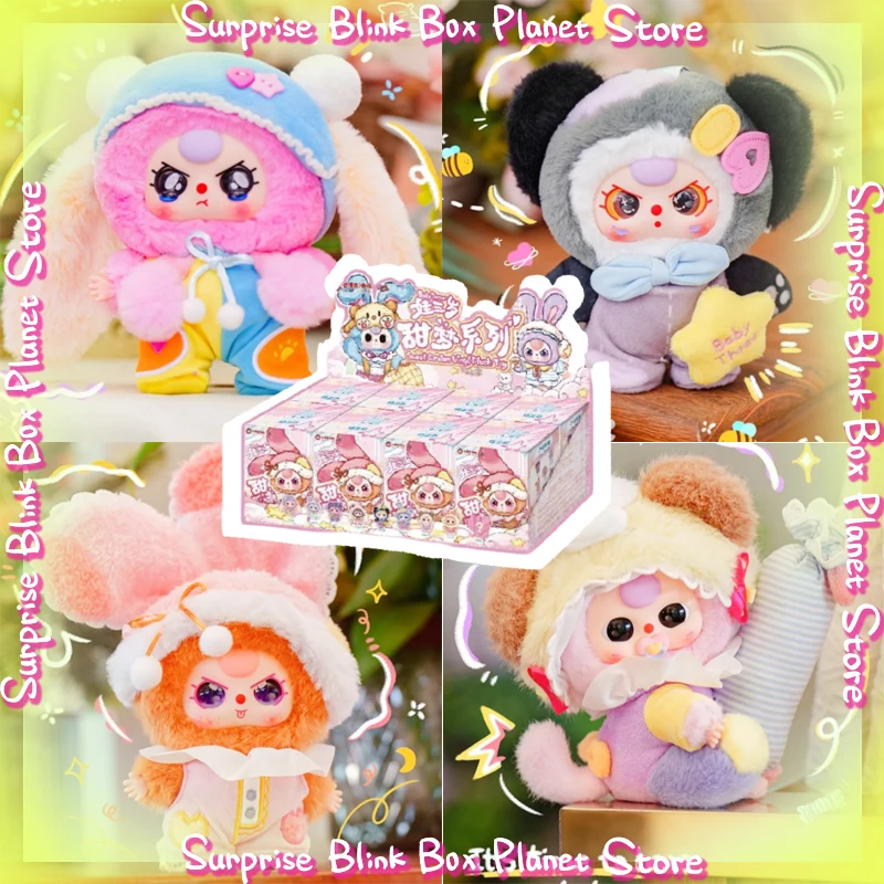 

Оригинальный новый 100% Sweet Dream Baby, три виниловых слепых коробок, ограниченная серия, кулон, фигурки-сюрпризы, подарок на день рождения, Хэллоуин