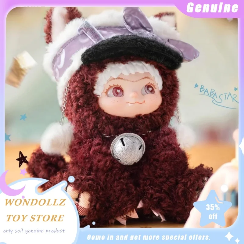 ตุ๊กตาไวนิลวากุคุ บาบา สตาร์ ของแท้ใหม่ พร้อมการ์ดแขวน ตุ๊กตาขนนุ่มน่ารัก ของเล่นตกแต่งสุดฮิต ของขวัญเซอร์ไพรส์สำหรับสาวๆ