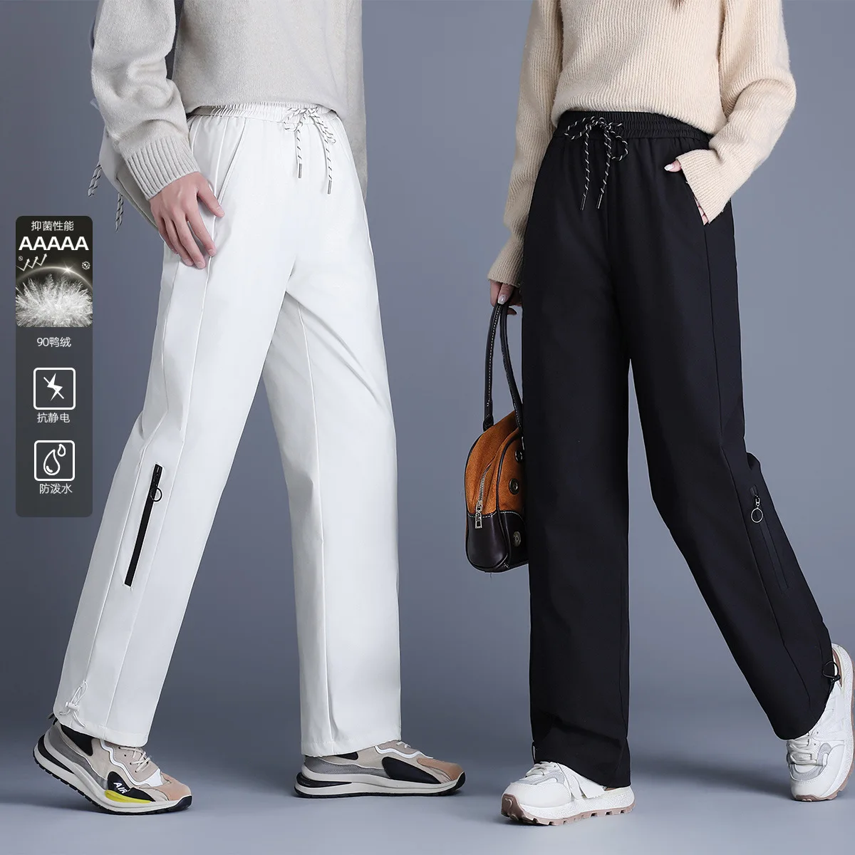 

2026 мужские уличные брюки на белом утином пуху, молодежные утолщенные морозостойкие и теплые уличные комбинезоны