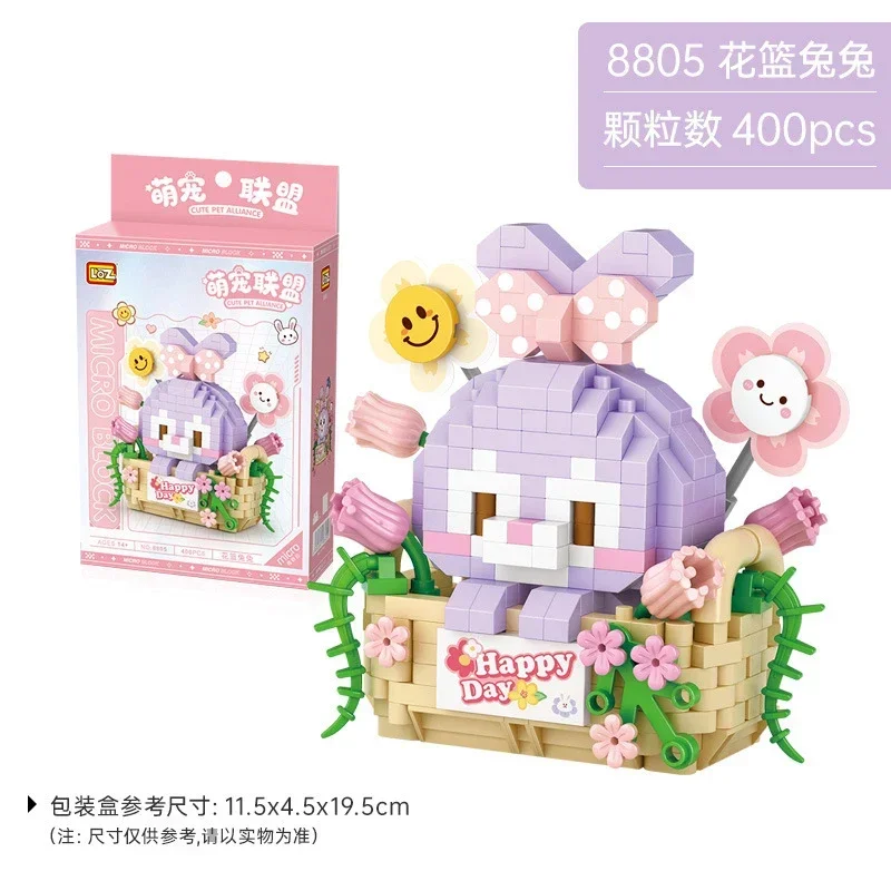 مكعبات بناء صغيرة على شكل حيوانات ألعاب تعليمية صينية لغز الباندا تجميع الطوب زخرفة زخرفية للأطفال والكبار هدايا عيد الميلاد #6