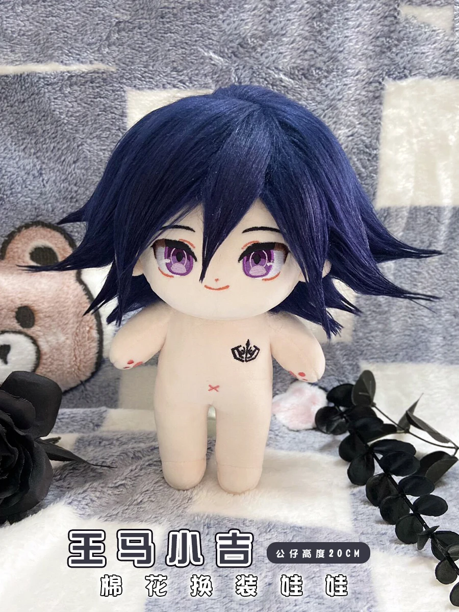 20cm Game Anime Kokichi Oma Blue Hair Handsome Cosplay Plush Doll Stuffed Body Dress UP Cotton Mascot Xmas Gift Toys