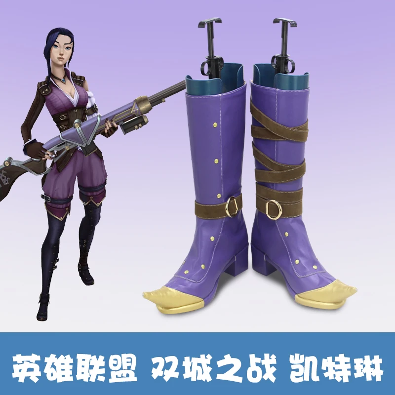 League of Legends Game Cosplay Shoes Caitlyn Cosplay Shoes Arcane LOL League of Legends Game Cosplay Caitlyn