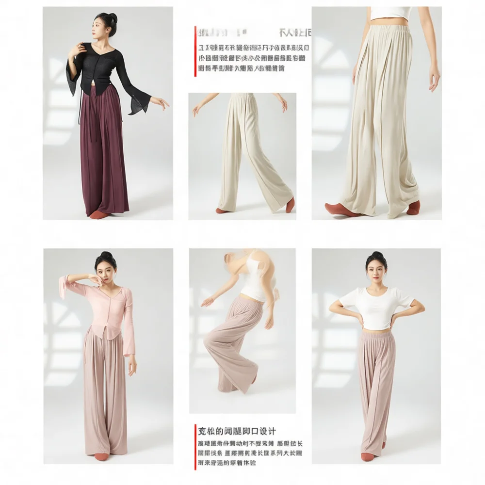 Yoga Fitness Gear - Professionelle Damen-Tanzhosen aus Modal, Weite Beine,