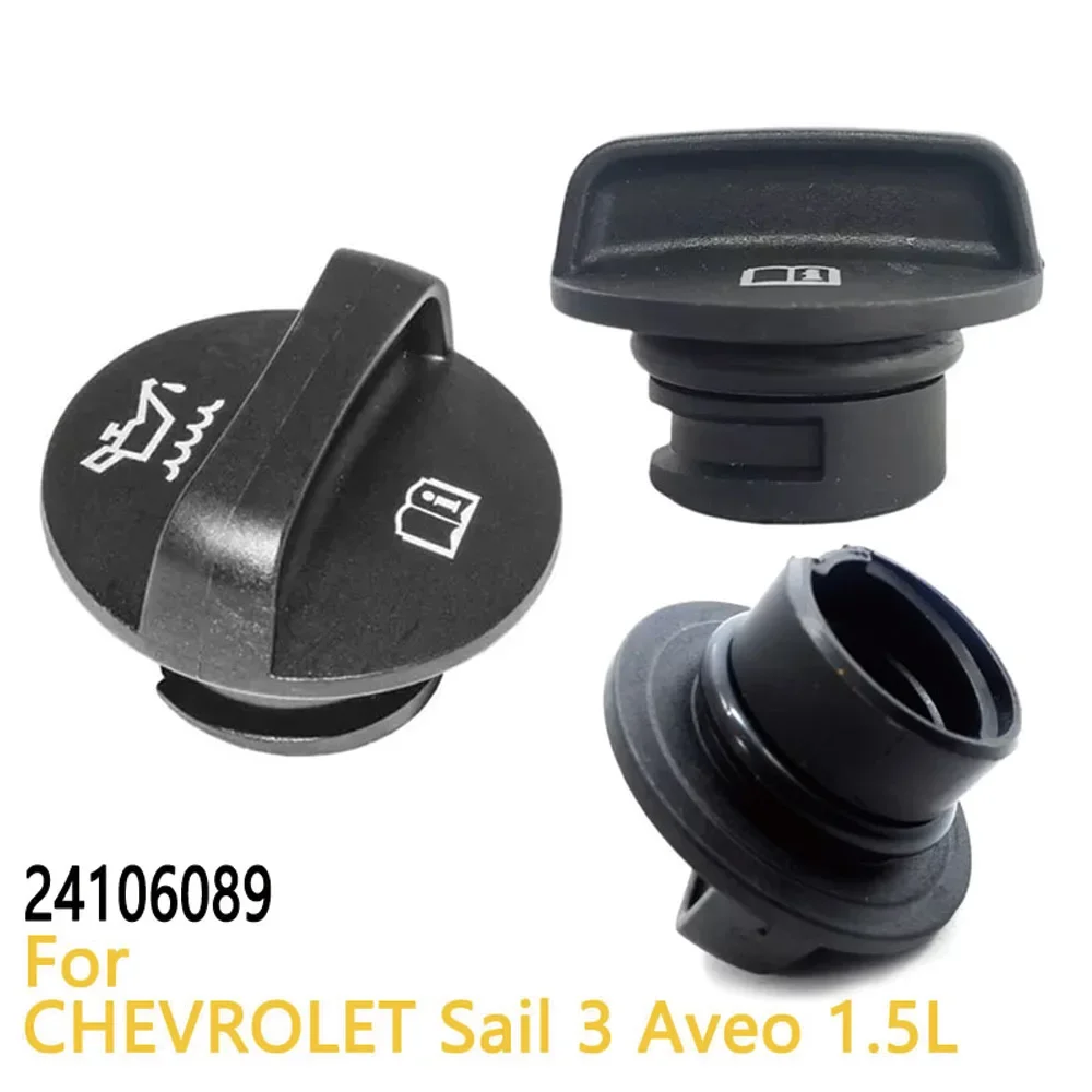 

Oil cap For CHEVROLET AVEO SONIC 1.5 24106089
