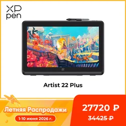 XPPen Artist-Tablette moniteur 22 Plus, 16K, pression recyclable, stylet intelligent Pro 22 pouces 130% sRGB pour Android Windows Mac