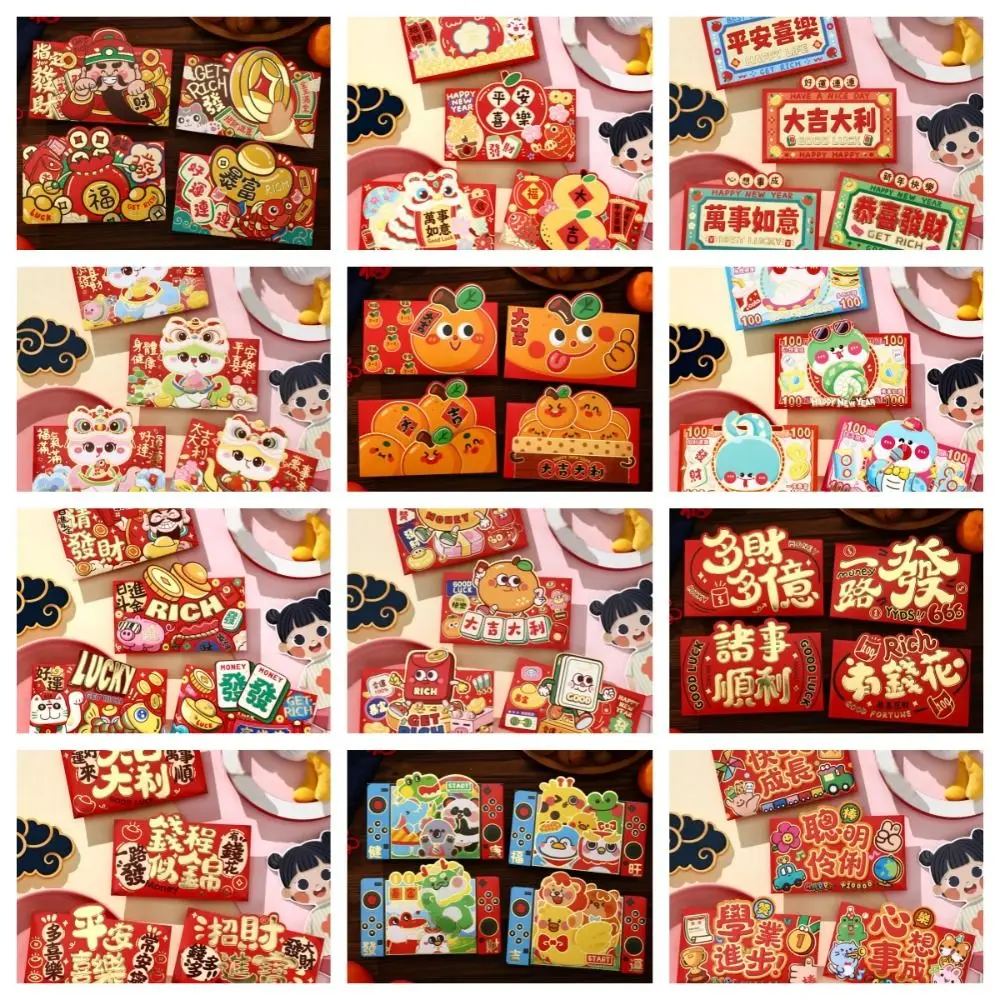 8Pcs Chinese 2025 Year Red Envelope Best Wishes Spring Festival 3D New Year Red Packet HongBao Cartoon Lucky Red Pockets
