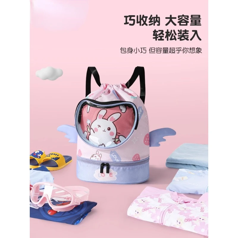 Special cartoon waterproof dry wet separation backpack for children's swimming storage bag, beach swimming bag