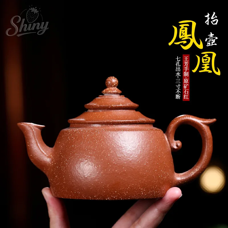 

Handmade Original Mine Descending Slope Clay Purple Sand Pot Phoenix Terrace Bubble Tea Pot Kung Fu Tea Set