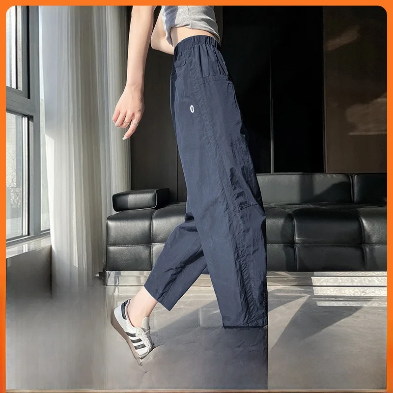 

Qui Dry Sport Pants Women's Summer Thin Small Size Harem Sun Protection Workwear Rutabaga Pants High Waist Nine Points
