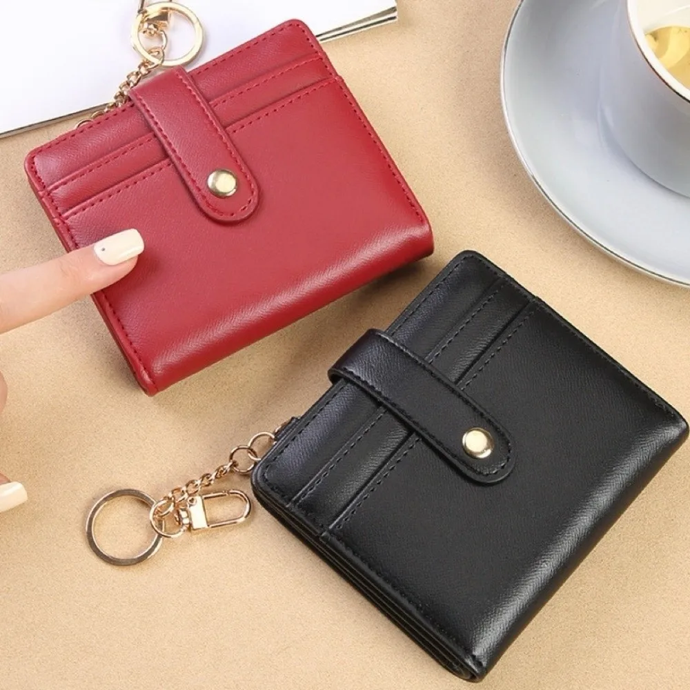 Creative Card Holder Short Trifold Wallet Multifunction PU Leather Hangging Card Bag with Keychain Portable Pocket Purse Outdoor
