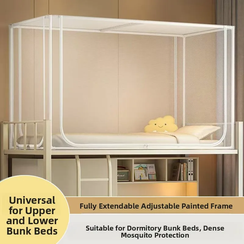 

Москитная сетка для студенческого общежития, раскладная, для односпальной кровати 90x190, универсальная для верхнего и нижнего ярусов двухъярусной кровати, новая модель