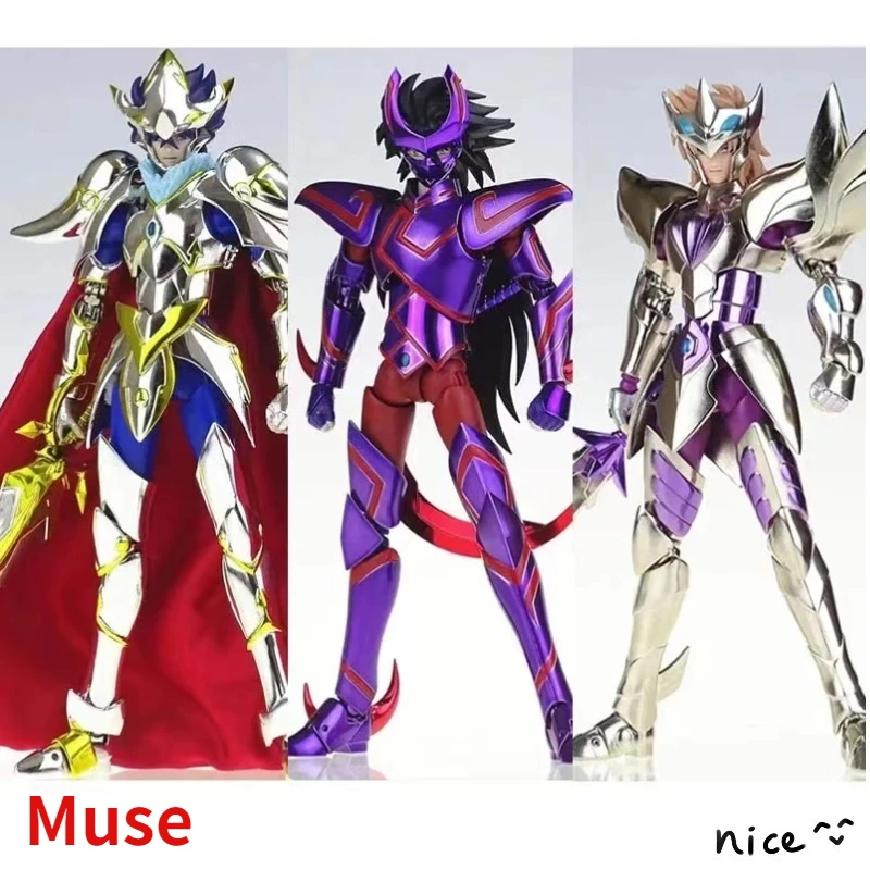 

ST Saint Seiya Myth Cloth EXM Granir Sigmund Garm Utgardar Gullinbursti Frodi SOG/Soul of God Gold Knights Action Figure Toy