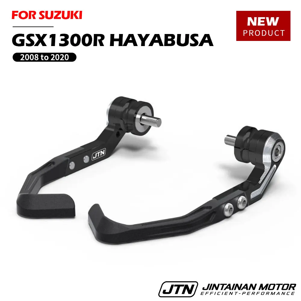 GSX1300R هايابوسا 2008 إلى 2020 دراجة نارية الفرامل رافعة الحرس حماية أجزاء لسوزوكي الفرامل ورافعة القابض طقم حماية #1