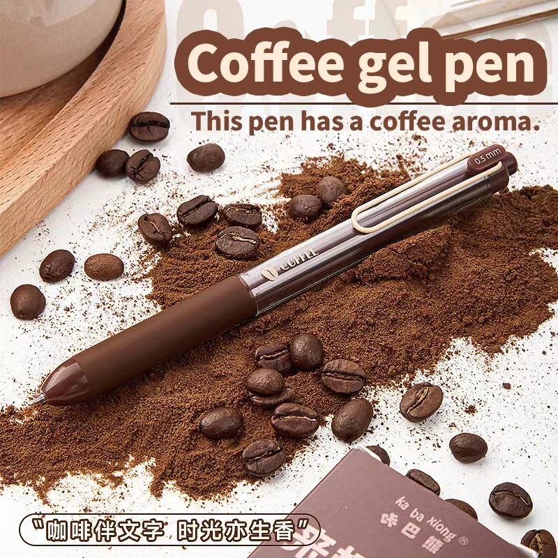 Aesthetic stationery supplies kawaii Stationery items offices accessories back to school coffee gel pens elegant pens