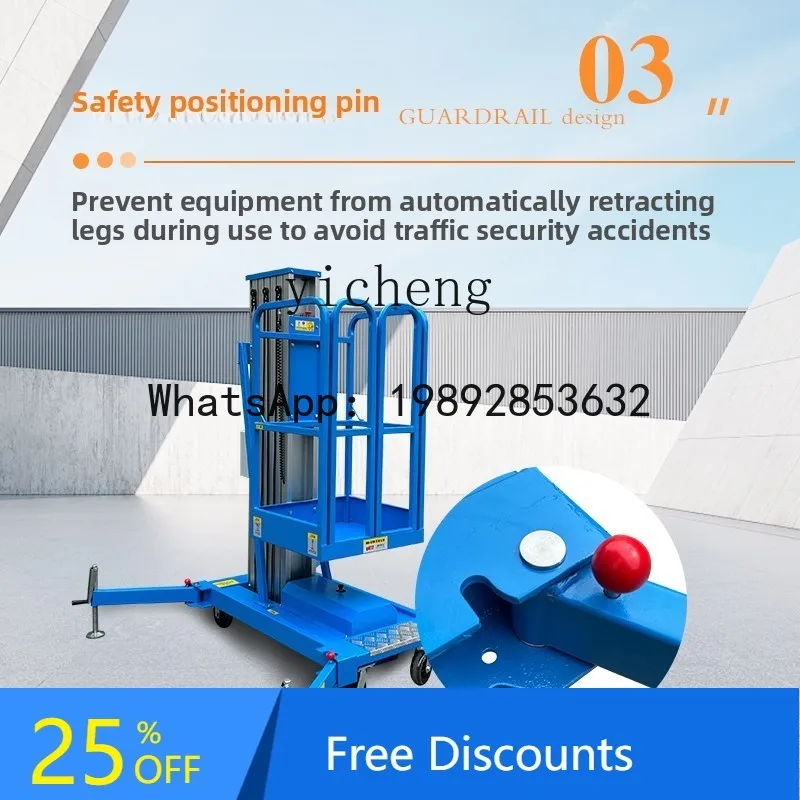 

mobile electric lift aluminum alloy small lifting platform indoor ladder decoration hydraulic aerial work vehicle