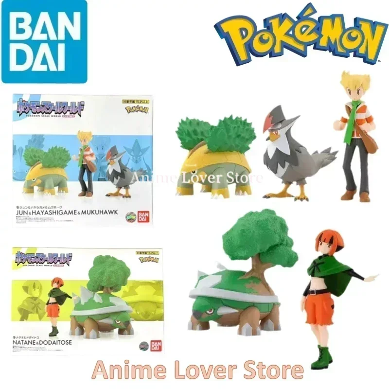 Bandai Original Scale World POKEMON Sinnoh Gardenia Torterra Barry Grotle Staraptor Anime Figure Toys for Kids Gift