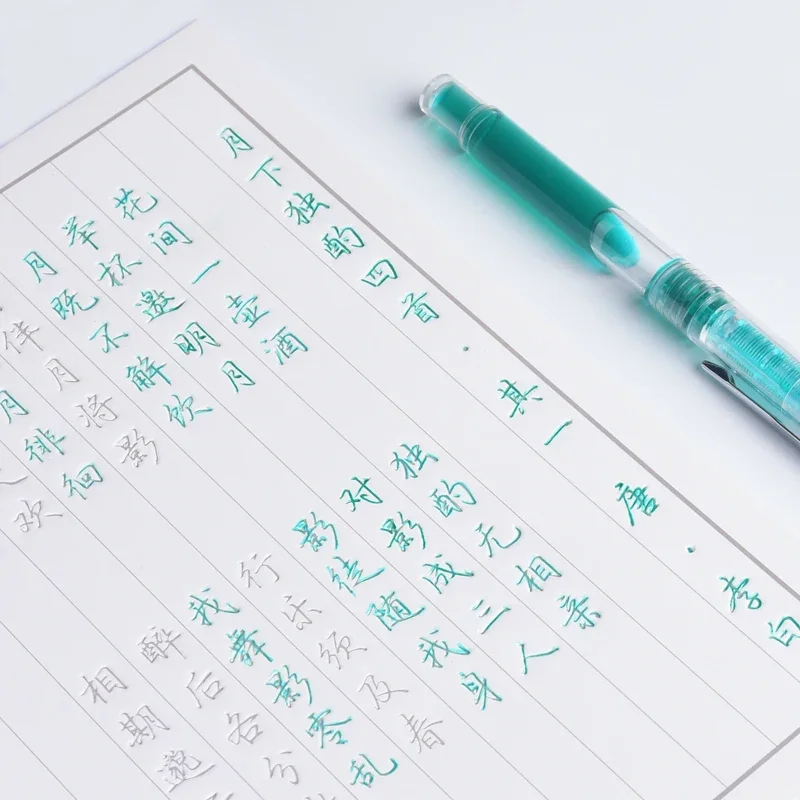 Non-carbon 5ml Colored Ink Gradient Fountain Pen Ink Portable Bottle Ink for Glass Pen Dip Pens Ink Supplies