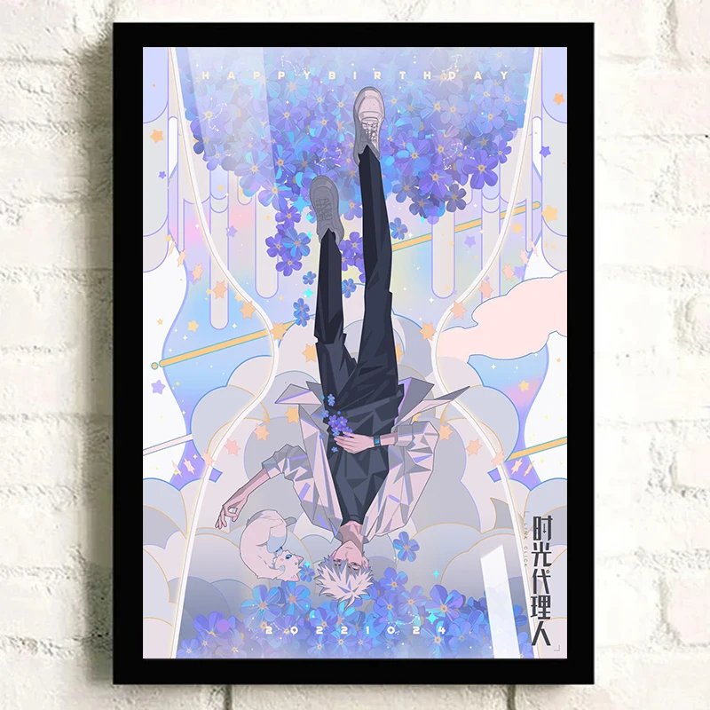 Link-Click 2023 New Anime Poster Chinese anime Canvas printing Poster wall art decoration painting For Home Bedroom decoration