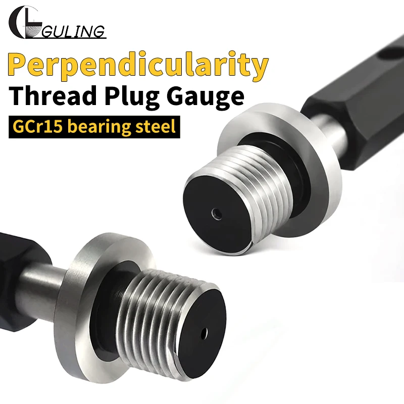 

Thread perpendicularity plug gauge gage positioning hole Concentricity coaxiality center verticality Flatness askew tap gap