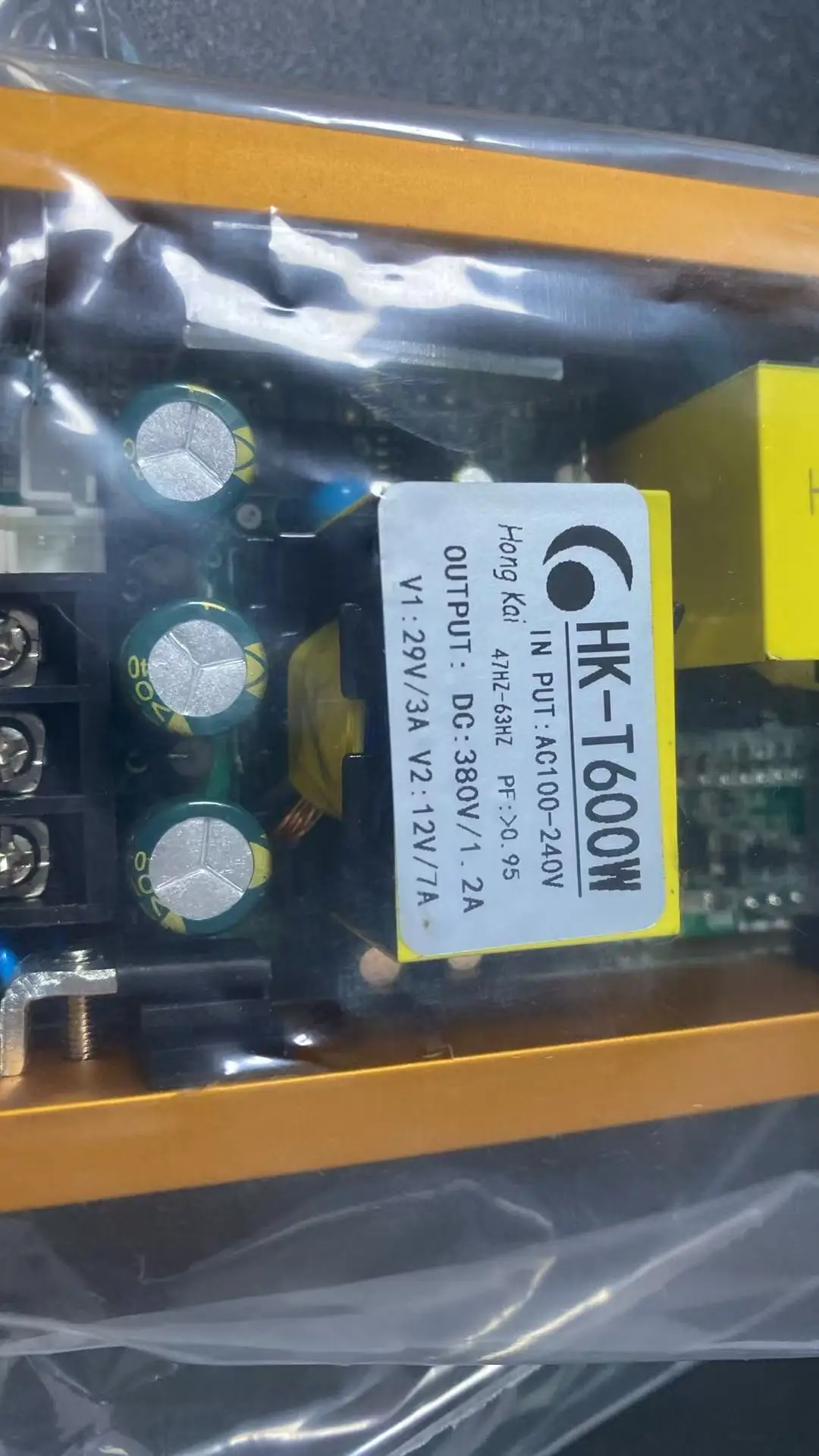 HK-T600W 380V 29V3A 12V7A مصدر طاقة ضوء الرأس المتحرك